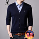 花花公子（PLAYBOY）加絨加厚毛衣男裝假兩件襯衫領(lǐng)長(cháng)袖t恤秋冬針織衫打底衫保暖上衣 藏青 加絨加厚 2XL (180)