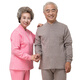 小護士保暖內衣套裝男中老年開(kāi)衫秋衣秋褲寬松大版開(kāi)襟卡其185