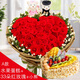許愿一刻 生日蛋糕鮮花蛋糕套餐組合預(yù)定當(dāng)日送達(dá)同城配送 A款-33朵紅玫瑰+水果蛋糕 8寸