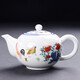 肖字和德仿復(fù)古大明成化斗彩雞缸杯仿古功夫茶具單壺陶瓷青花泡茶器茶壺 斗彩雞缸茶壺