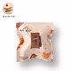 【新會館】葵客 新會大紅柑普茶（陳皮普洱熟茶）系列 單個裝35g