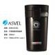 阿司倍鷺（ASVEL） 日本阿司倍鷺 ASVEL便攜保溫杯 咖啡杯大容量保溫冷真空商務(wù)杯 黑色 290ml