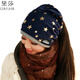 黛莎 帽子女秋冬季套頭帽韓版時(shí)尚保暖頭巾堆堆帽包頭帽月子帽 藍色