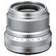 富士（FUJIFILM）XF23mm F2 R WR 標(biāo)準(zhǔn)定焦鏡頭 經(jīng)典人文街拍 防滴防塵 安靜快速步進(jìn)馬達(dá)  銀色