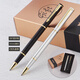 文正中性筆 金屬商務(wù)高檔筆禮盒裝簽字筆刻字筆定制logo禮品筆 男士商務(wù)辦公用筆簽單筆0.5m 587磨砂黑+銀色