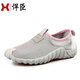 青少年男鞋子夏季潮流男士運動(dòng)休閑悍臣網(wǎng)布鞋女情侶透氣網(wǎng)面跑步鞋懶人高中學(xué)男生大童 男孩網(wǎng)鞋 女款淺灰色 35
