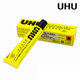 UHU 德國友好牌  手工透明膠水 強力膠 木材模型膠 鞋膠 35ml（3支裝）