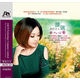 陳瑞:女人心聲(AQCD)