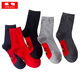 禾句（HEJU）紅色襪子男本命年踩小人優(yōu)質(zhì)棉襪商務(wù)襪中筒男士踩小人紅襪子禮物 男款5雙禮盒裝 5雙 均碼