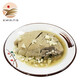 紅菱鹽水鵝265g禮袋 揚(yáng)州特產(chǎn)老鵝鵝肉熟食