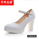 芊年美麗2021春新款女鞋旗袍高跟鞋女士工作防水臺女模特走秀鞋粗跟高跟大碼40-43碼單鞋 白色8cm 37