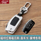 安美盛 福特銳界翼虎翼博撼路者新蒙迪歐嘉年華?？怂箤?zhuān)用鑰匙包 汽車(chē)遙控器鑰匙殼鑰匙扣皮套 福特經(jīng)典?？怂?嘉年華 翼博-折疊三鍵-銀黑色款 汽車(chē)用品裝飾配件