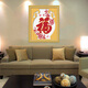 ks十字繡專(zhuān)賣(mài)線(xiàn)繡新款客廳小幅簡(jiǎn)單清新印花布棉線(xiàn)中國風(fēng)字畫(huà)平安福-珠子繡 清新印花 11格布 40*53cm 埃及長(cháng)絨棉線(xiàn)