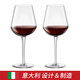 BORMIOLI ROCCO 波米歐利意大利進口紅酒杯水晶玻璃杯葡萄酒香檳高腳杯酒具套餐 兩只640ML紅酒杯