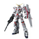 萬(wàn)代（BANDAI） 高達拼插拼裝模型玩具 MG 1/100 NT 巴巴托斯天狼座敢達新年禮物 獨角獸OVA版 5061608