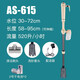 金利佳（Jeneca） 魚缸換水器電動抽水器洗沙器洗砂 自動吸便器吸水器水族箱抽便器 B款+電池