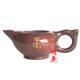 木魚(yú)石公道杯，天然木魚(yú)石茶壺茶具木魚(yú)石功夫茶具公道杯