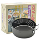 越后元技日本原裝進(jìn)口本格派純鐵油炸鍋家用無(wú)涂層大容量天婦羅鍋 本格派0065  24cm