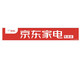 家電專賣店基裝