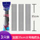 妙潔（MIAOJIE） 巨易吸加寬大號35厘米寬拖把頭替換裝3只卡槽式專用替換頭