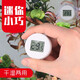 森森水族箱魚缸 溫度計(jì) 潛水式 液晶溫度表 電子數(shù)顯 測水溫溫度計(jì) AWD-100潛水式溫度計(jì)