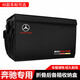 達珀德 汽車(chē)后備箱儲物箱 車(chē)載收納箱整理箱 車(chē)用尾箱折疊置物箱雜物箱車(chē)內用品 適用于 奔馳E級C級S級A級GLA GLC級GLE級GLB 汽車(chē)收納箱