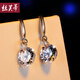 絲芙蒂 925銀飾品耳環(huán)女 長款時(shí)尚氣質(zhì)韓版銀耳釘首飾耳鉤耳飾 2克拉鉆耳環(huán)一對