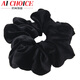AiChoice氣質(zhì)絨布發(fā)圈職業(yè)頭花發(fā)繩韓國頭繩天鵝絨頭飾扎馬尾大號盤(pán)發(fā)皮筋 黑色大號