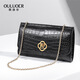 歐洛爾鱷魚(yú)皮女包2025新款單肩斜挎包真皮女士手拿包時(shí)尚鏈條小包包 黑色