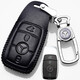 奔馳S級鑰匙套扣加長(cháng)版S320L鑰匙包S350L專(zhuān)用S450L邁巴赫S500L真皮車(chē)鑰匙套 C款黑色+扣（19款奔馳S級一鍵啟動(dòng)專(zhuān)用）