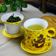 祥燕（xiangyan） 四件套家用陶瓷泡茶杯 辦公室茶杯 家用帶過(guò)濾帶蓋帶內膽馬克杯 中國龍
