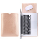 MOYIEAKAN 筆記本保護套13.3英寸15.6/14英寸內膽包 適用于蘋(píng)果Macbook Pro M1保護殼air M2新款商務(wù)皮套 超薄款-香檳金【皮紋】 13.3英寸