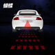 汽車(chē)摩托車(chē)電動(dòng)車(chē)led改裝防追尾燈激光燈后霧燈牌照燈車(chē)外警示燈投射燈裝飾燈 蝴蝶激光燈