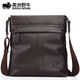 美洲野牛 單肩斜挎包男士真皮豎款頭層牛皮單肩包男休閑背包商務(wù)男包挎包 啡色小牛皮 豎款