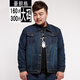 豪朗格 胖子牛仔夾克加肥加大碼男裝肥佬外套寬松衣服潮牌原創(chuàng  )超大碼翻領(lǐng)上衣特大號春秋新款外衣 藍色 6XL(250斤左右)