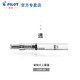 日本PILOT百樂CON-40/70旋轉(zhuǎn)上墨器按壓吸墨器 CON-40 上墨器