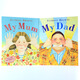 【中商原版】My Mum My Dad Anthony Browne 英文原版平裝繪本 我爸爸媽媽 安東尼布朗 英語童書 家庭關(guān)系情商管理 低幼 0-3-6 歲