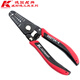 K牌原裝進(jìn)口多用剝線(xiàn)鉗多功能電子撥線(xiàn)鉗剝皮電線(xiàn)電工工具電線(xiàn)鉗 08973A-4/適用AWG20-10或線(xiàn)徑0.8