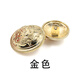 TTT圓形百搭金色皇冠金屬小紐扣扣子英倫風(fēng)男女西裝大衣外套襯衫鈕扣 金色 直徑23mm/36L【6粒裝】