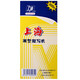 立信 上海復(fù)寫(xiě)紙48K32開(kāi)雙面薄型藍(lán)色復(fù)寫(xiě)紙16K復(fù)印紙辦公財(cái)務(wù)A4藍(lán)印紙 紅色復(fù)寫(xiě)紙 2839-48K復(fù)寫(xiě)紙(100張)