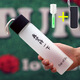 卡西菲kaxifei（KAXIFEI）網(wǎng)紅磨砂玻璃杯男女學(xué)生個(gè)性便攜水杯子清新原宿簡(jiǎn)約創(chuàng  )意潮流水瓶