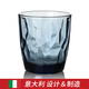 BORMIOLI ROCCO 波米歐利意大利進口玻璃杯啤酒果汁杯喝水杯果汁杯鉆石創(chuàng)意杯子 海洋藍305ML（1只）