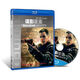 諜影重重（藍光碟 BD50）（京東特價(jià)專(zhuān)賣(mài)）