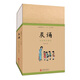 兒童國學(xué)晨誦·午讀·暮省民國課本系列：晨誦（套裝全10冊） 7-10歲 童立方出品