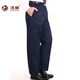 鴻赫工作褲男 工裝工作服褲子 勞保褲男 春秋汽修服工裝褲電焊工作服 F1/A9藏青色褲子 175