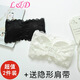 凌登抹胸帶胸墊蕾絲裹胸?zé)o肩帶文胸內(nèi)衣裸胸性感聚攏短款少女打底背心 兩件裝（白+黑） 均碼【建議體重80-130斤】