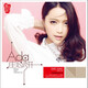 Ada莊心妍 《以后的以后》