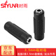 時雨（SIYUNR）3.5轉(zhuǎn)6.5轉(zhuǎn)接頭6.5轉(zhuǎn)3.5音頻RCA蓮花孔對孔AV直通頭一分二卡農(nóng)龍公母轉(zhuǎn)換器音視頻轉(zhuǎn)換頭 6號 SY-AV3301 3.5mm母對母