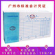 【10本裝】熙立信（XiLixiN）費用報銷(xiāo)單粘貼單申請書(shū)記賬轉賬憑證匯總表通知單廣州標準財務(wù)單據 付款憑證