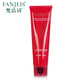 梵潔詩（FANJEIS）紅石榴晶潤舒活潔面乳 100ml